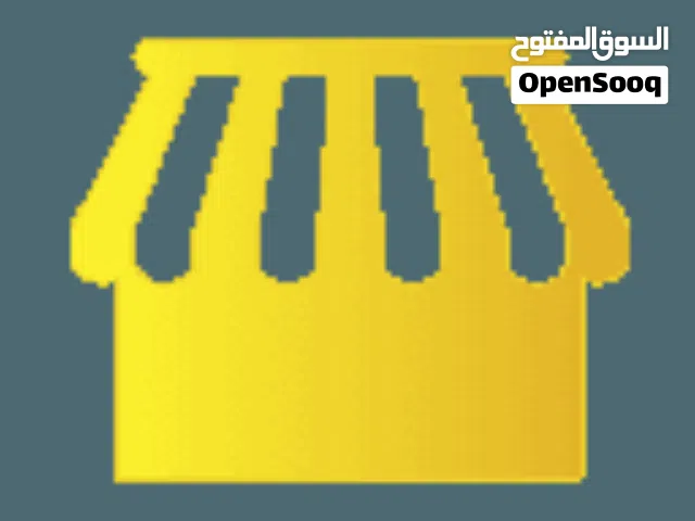 محل للايجار على شارع رئيسي