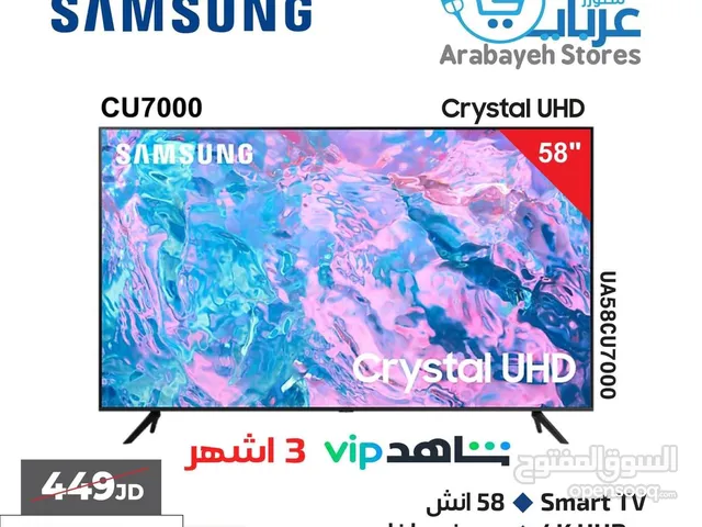 Samsung Smart Other TV in Amman