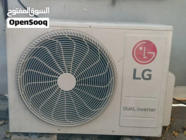 سبلت الجي انفيرتر
