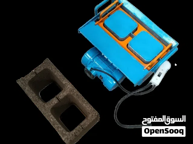 ماكينة صنع بومشي