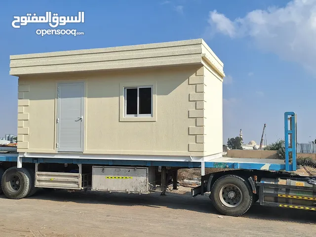 كرفانات بيوت جاهزة متنقلة حسب الطلب جميع المقاسات