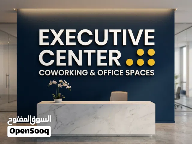 Marketing and Design ( Fully Directed )
