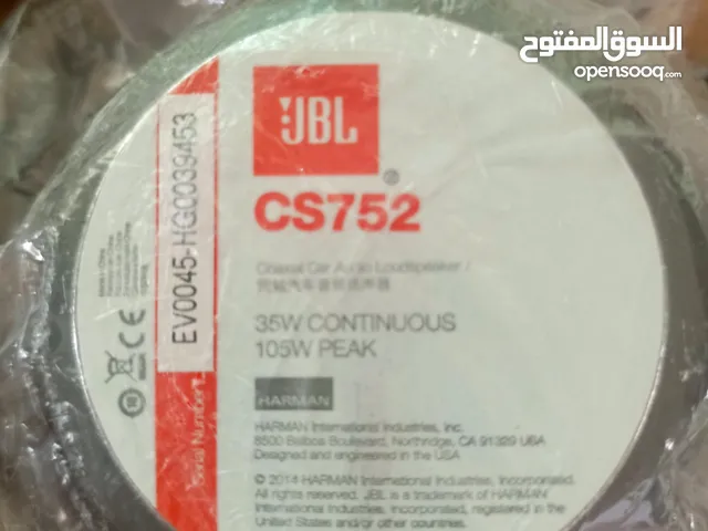 سماعات JBL اصلية قياس 13 انش بتركب على الابواب الخلغية