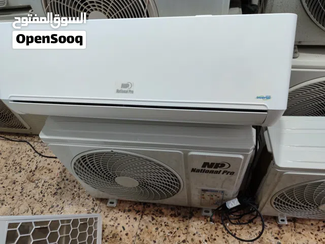 National Bro 0 - 1 Ton AC in Zarqa