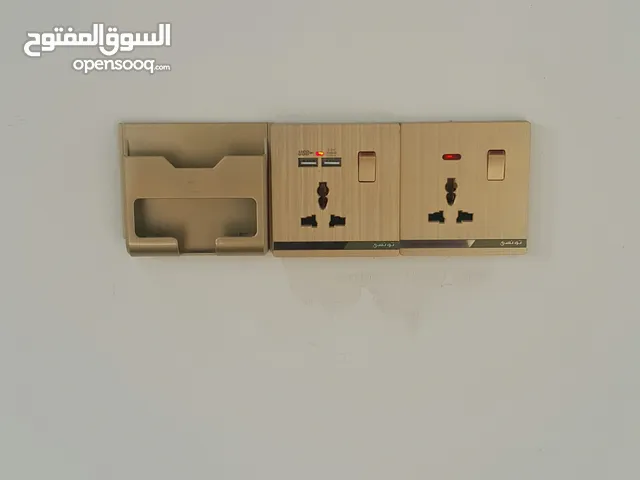 سيد حسين لعمل الكهرباء منازل