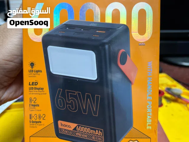 HOCO 60000MAH POWERBANK FOR SALE