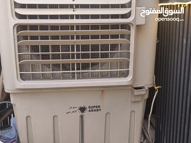 للبيع مبرده مستعمل نضيف