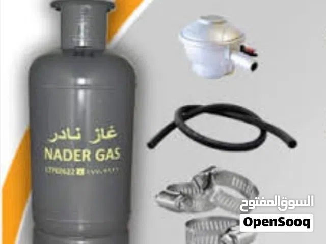 أسطوانة نادر