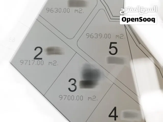 Mixed Use Land for Sale in Tafila Al-Ayes