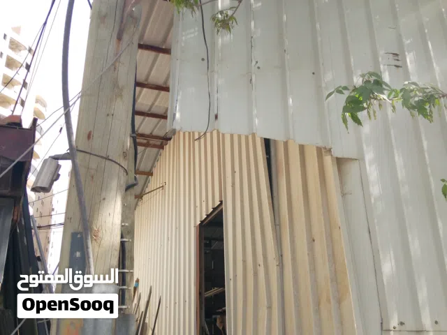 بركس حديد(مخزن ) للبيع
