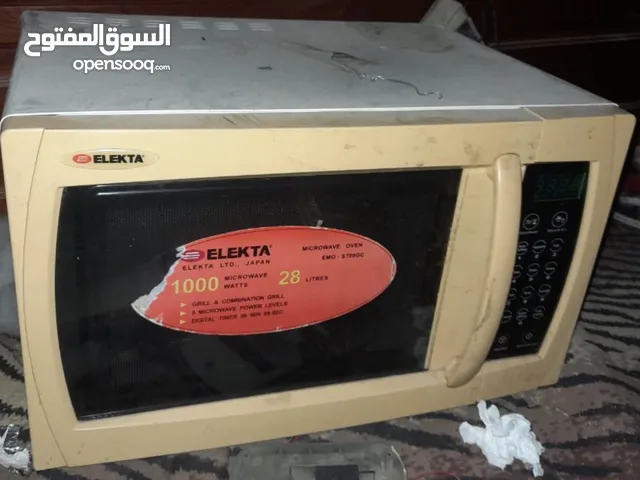 Other 25 - 29 Liters Microwave in Giza