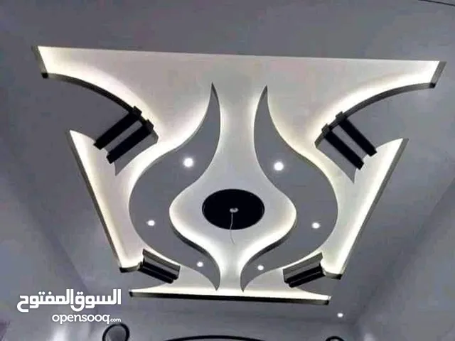 الغذيفي للديكورت الجبس بجميع مستلزمتها