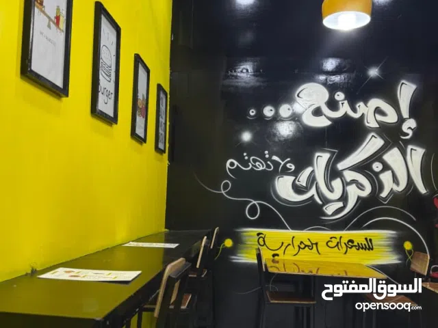 مطعم وجبات.سريعة  شارع العدين الرئيسي  امام الحجري مول