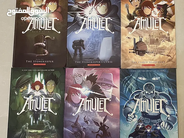 Amulet by kazu kibuishi (comic book series)