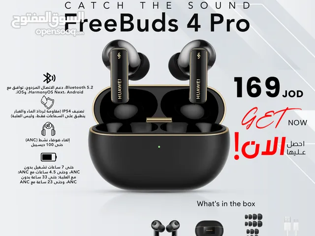 Huawei Freebuds Pro 4 هواوي فري بودز 4 برو