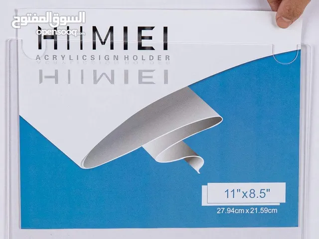 لافتة مكتب للأوراق (للعيادات ، وضع ملاحظات او غيرها )