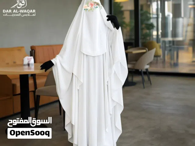 حجاب شرعي للمحجبات اطفال ونساء من عمر4سنوات لي20