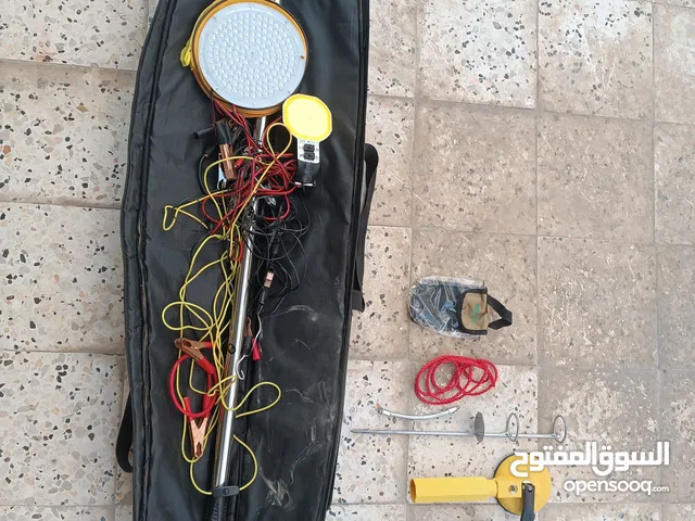 معدات تخييم