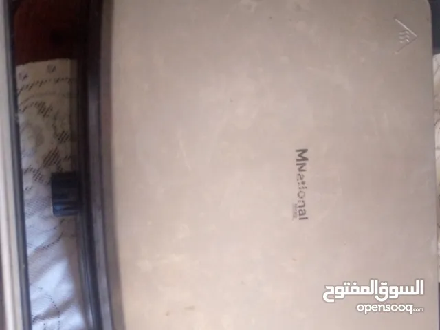 mnational mirage قريل درجه الحراره عاليه جدا