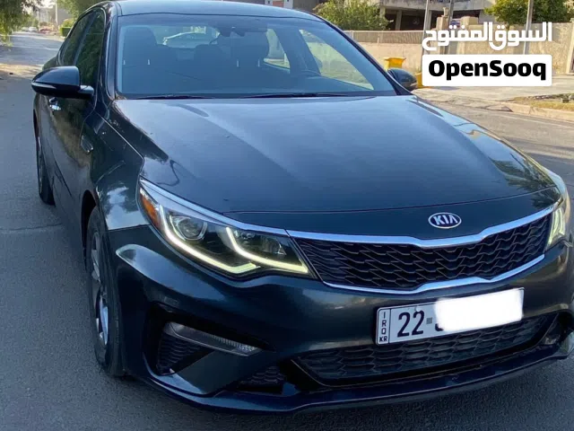 Used Kia Optima in Baghdad