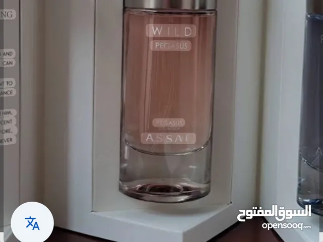 Assaf perfume for woman برفان عساف حريمى