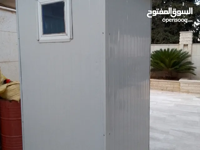 كرڤان جديد