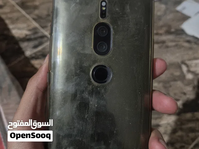 sony Xperia xz2 premium