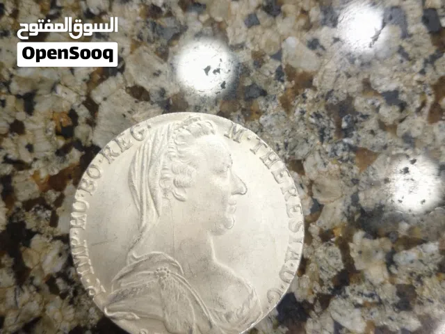 عملات معدنيه قديمه جدا للبيع
