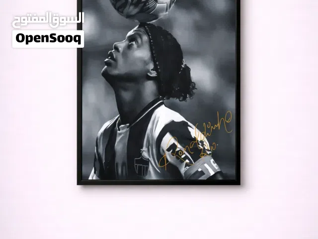 لوحة رونالدينيو