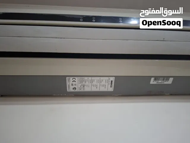Beko 0 - 1 Ton AC in Amman