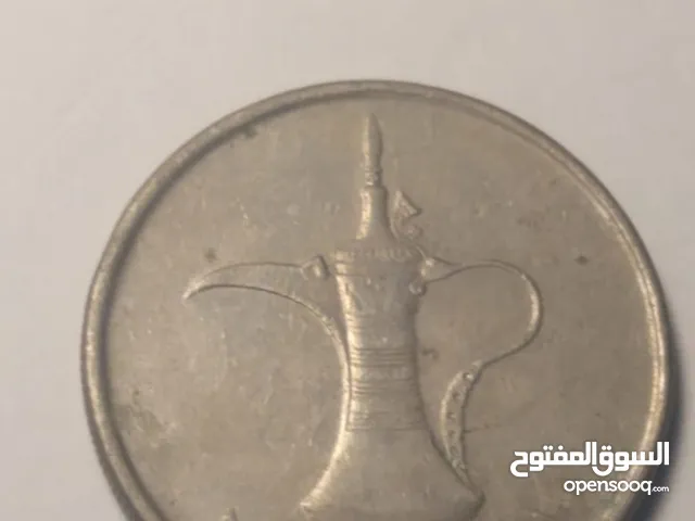 العملات النادره     واحددرهم اماراتي 1428 - 2007عام