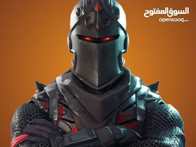 مطلوب حساب فورت نايت نادر