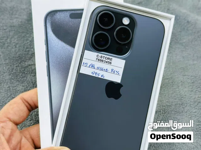 iPhone 15 pro- 256 GB - Box piece- Outstanding performance phone