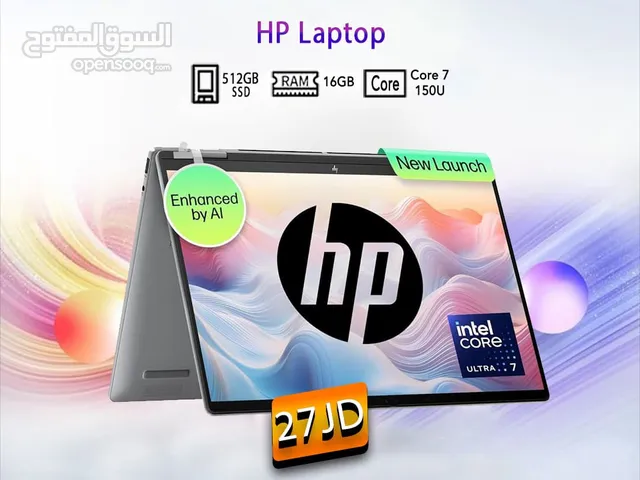اقساط بدون دفعه اولى ( لابتوب اتش بي اي 7 Laptop HP i7 )
