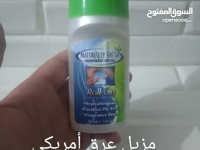 مزيل عرق أمريكي ممتاز نخب أول