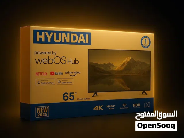 شاشة هونداي 65 نظام ويبوس ماوس ناطق 4k و توصيل مجاني