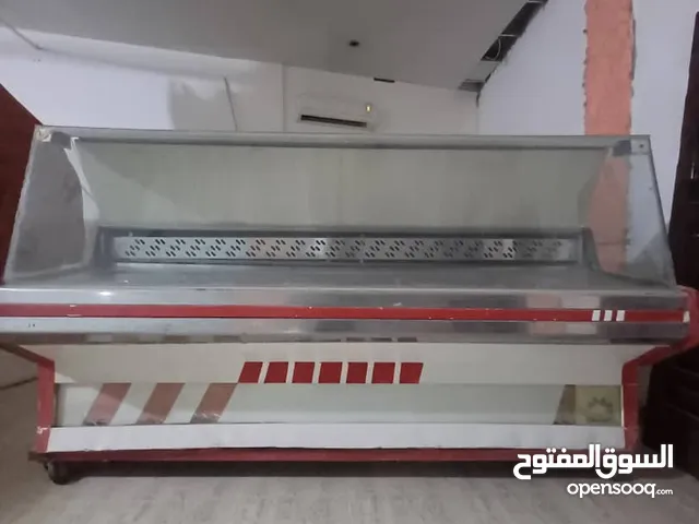 Other Refrigerators in Gharyan