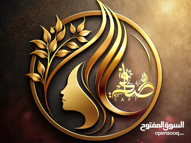 تصميم شعارات لوجوهات إحترافية Logo design