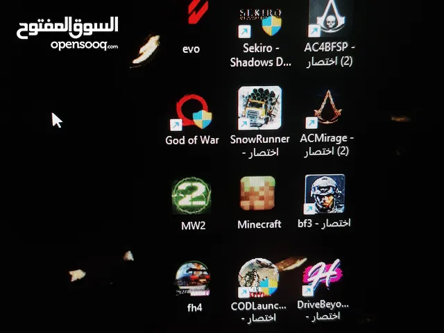 العاب كمبيوتر