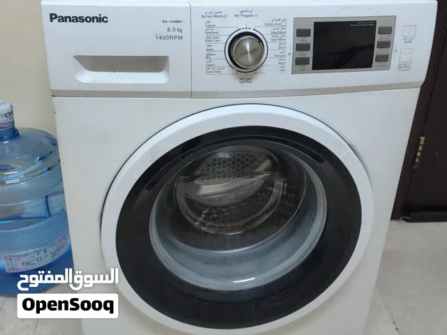 Panasonic washing machine for 25riyal