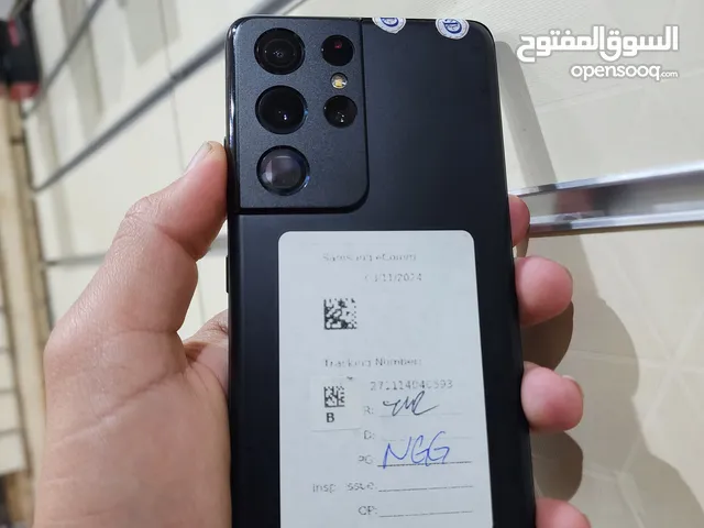 جوال S21 الترا ذاكرة 512 بسعر عرررررطه