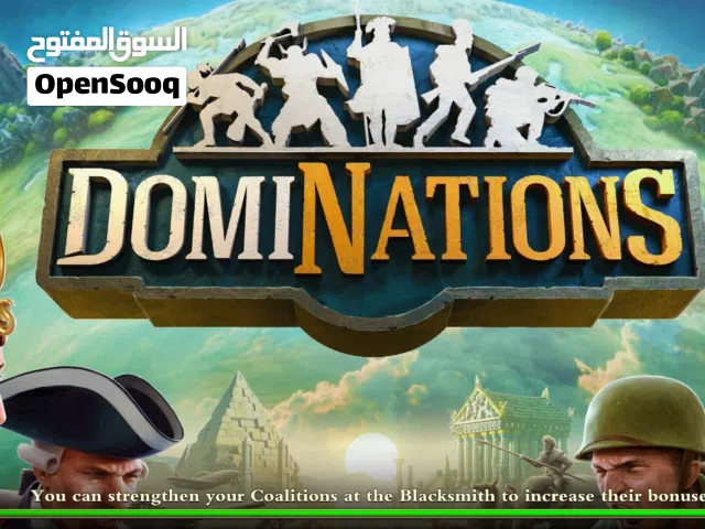 dominations دومينيشنز