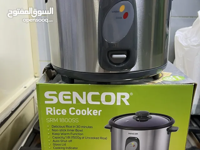 حله أرز للبيع