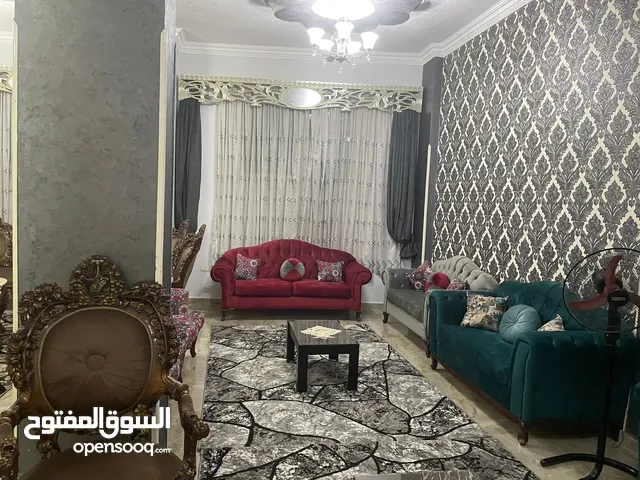 شقة مفروشة للايجار