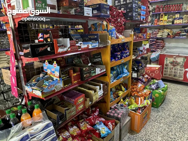 Furnished Supermarket in Basra Kut Al Hijaj