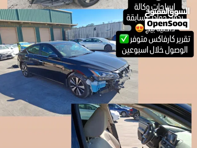 2022 نيسان التيما SV
