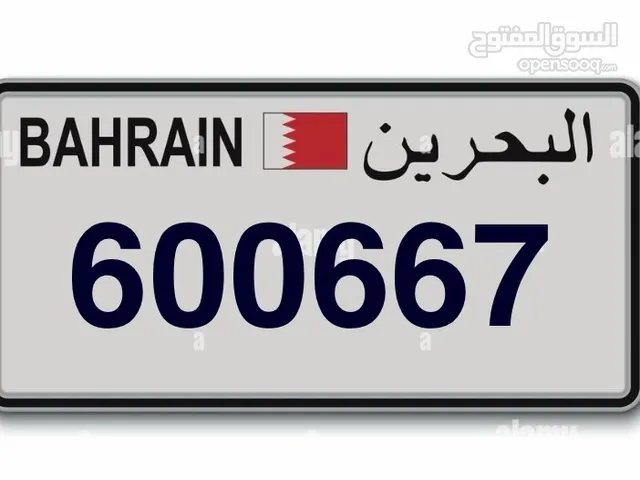 Unique car plate number 600667