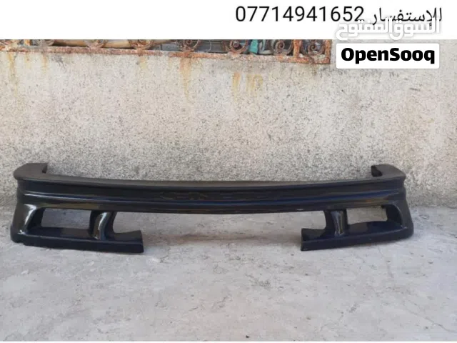 لحية دعامية امامية BM735 نضيفة  بصرة ابي الخصيب