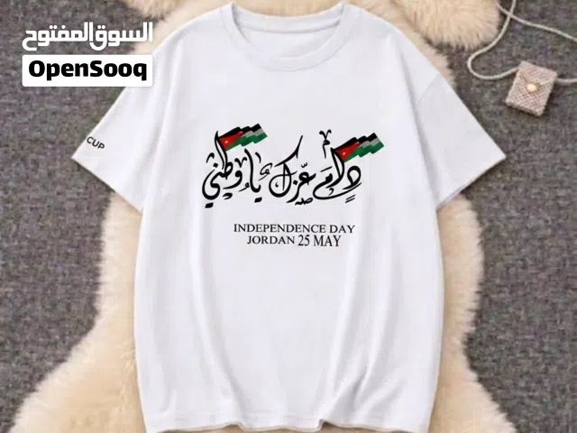 بسعر العرض بس 3دنانير متوفر كمية كبيرة