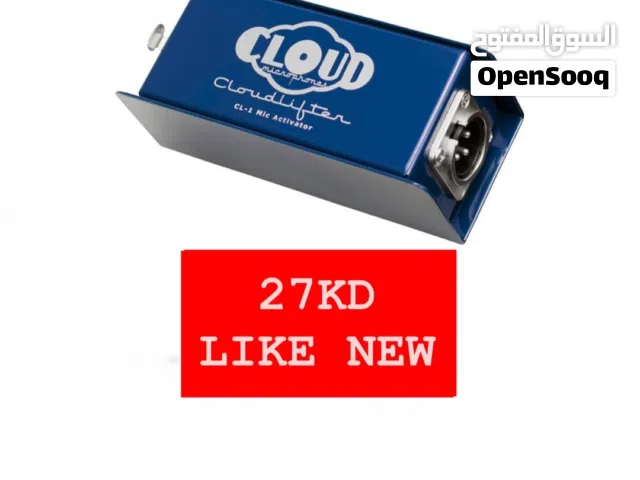 Cloudlifter with box and cable